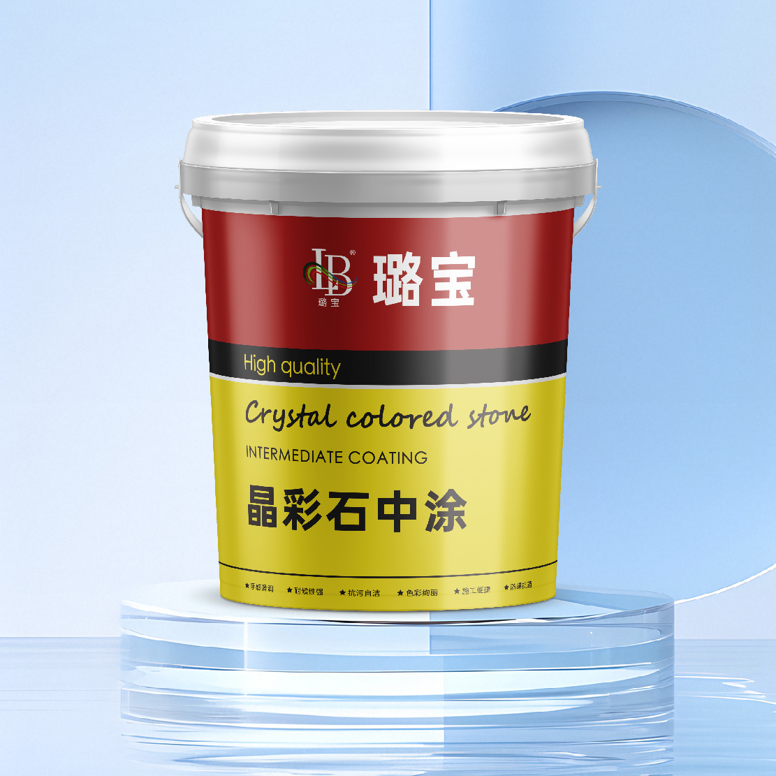 晶彩石中涂
