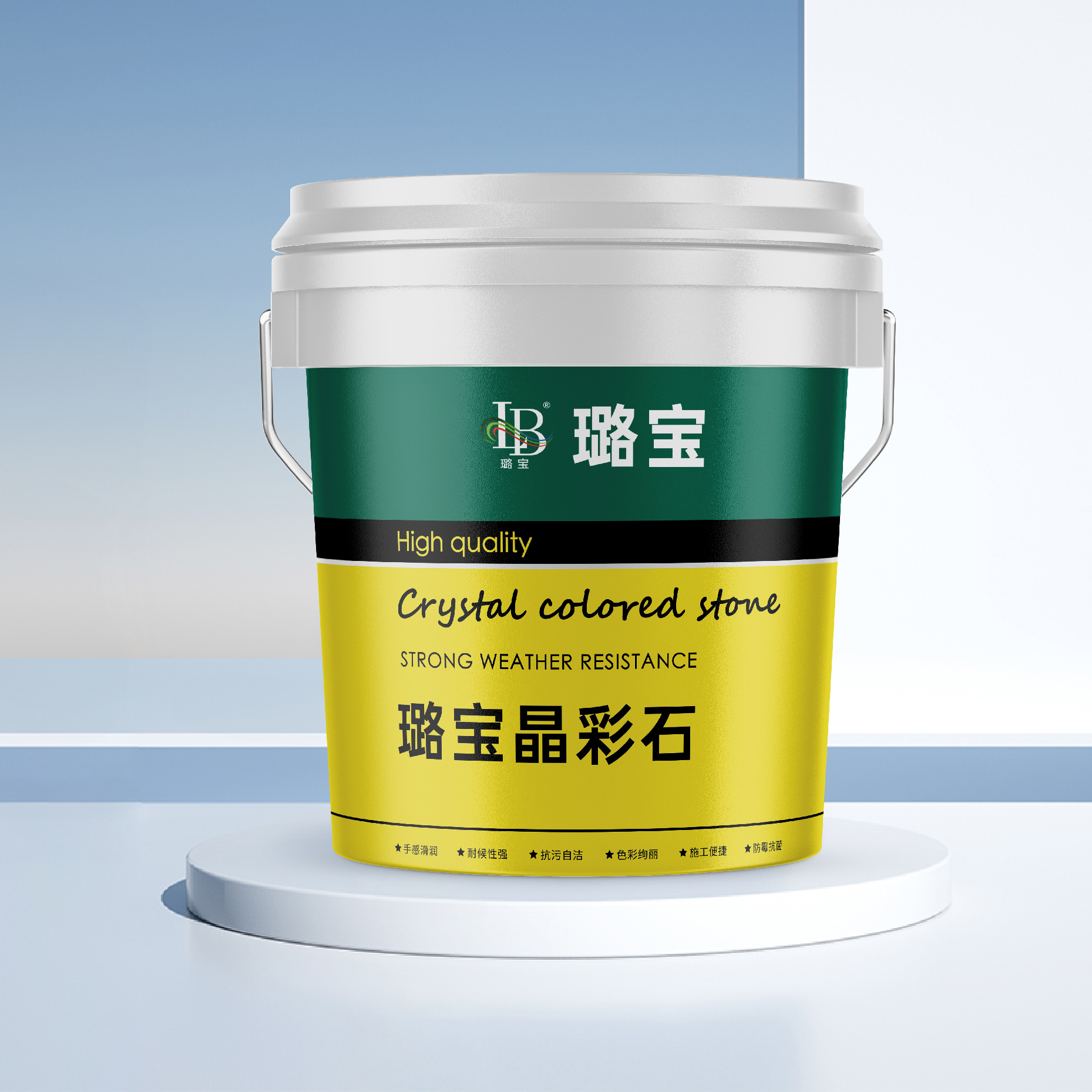 璐寶晶彩石