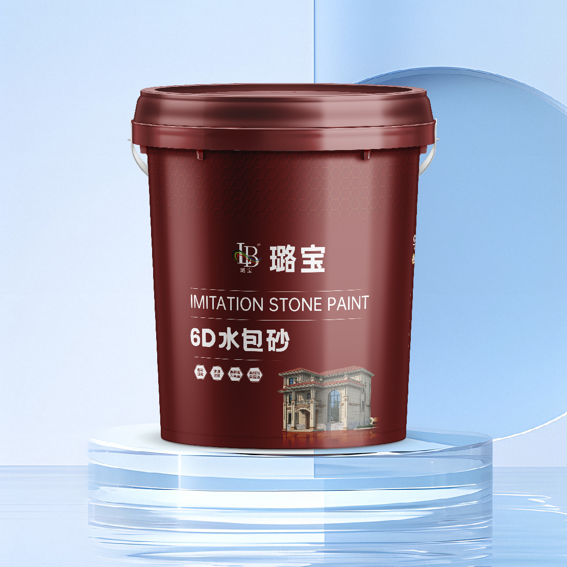 6D水包砂