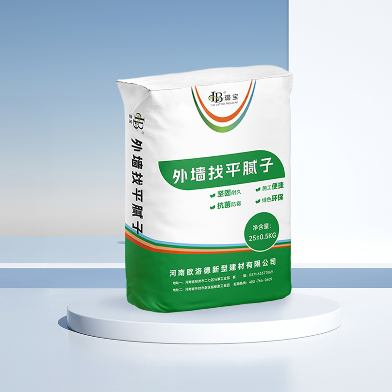 外墻找平膩?zhàn)? title=