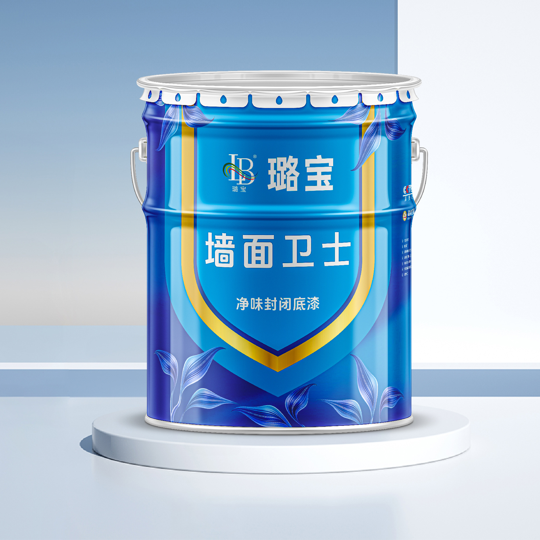 墻面衛(wèi)士
