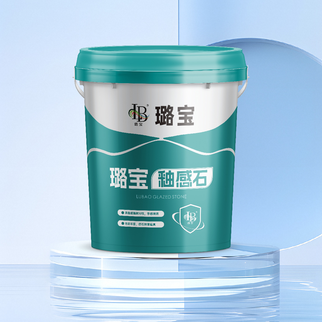璐寶釉感石