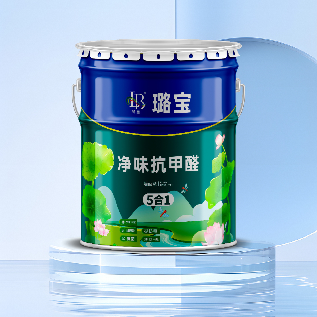 凈味抗甲醛5合1