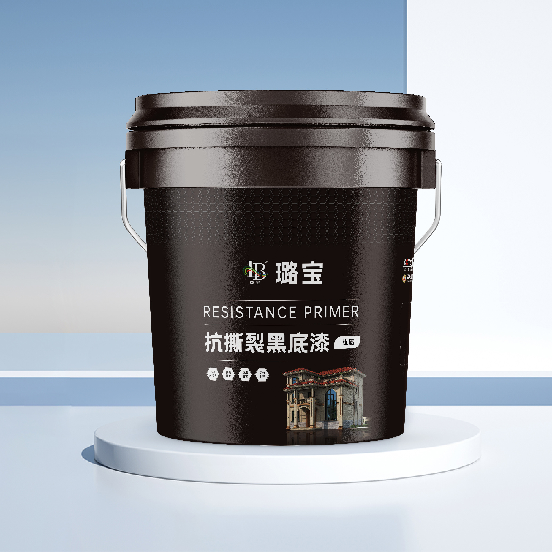 抗撕裂黑底漆
