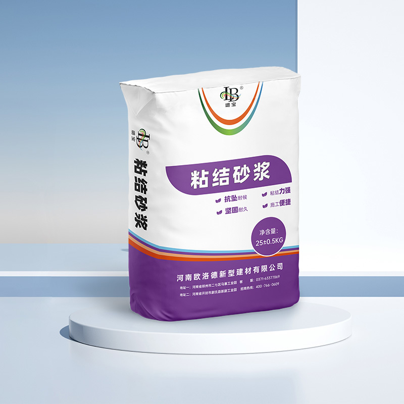 粘結(jié)砂漿
