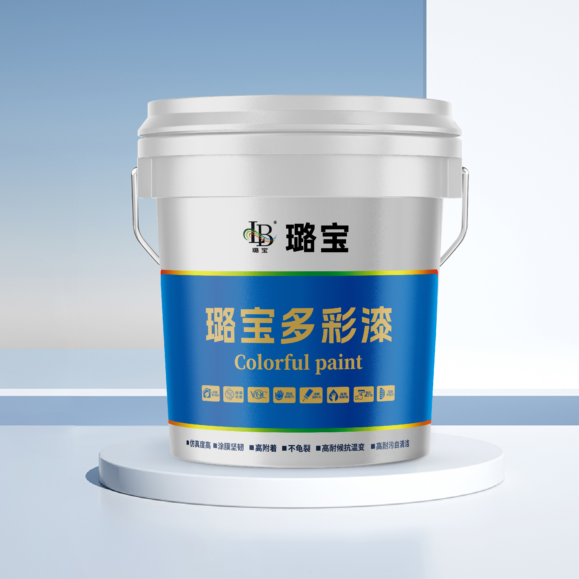 璐寶多彩漆