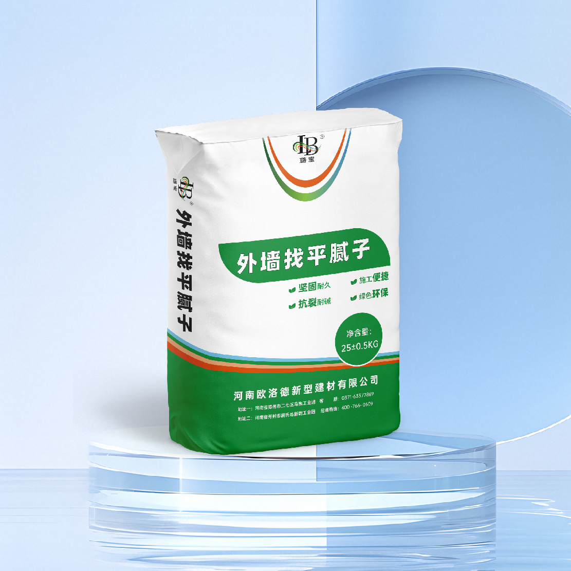 外墻找平膩?zhàn)? title=