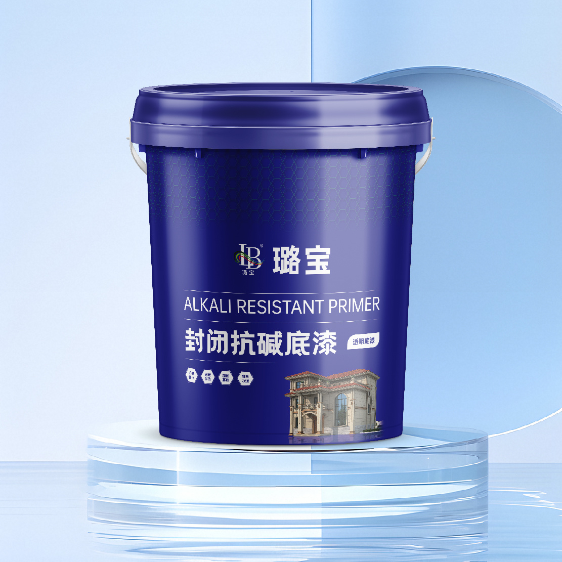 封閉抗堿底漆