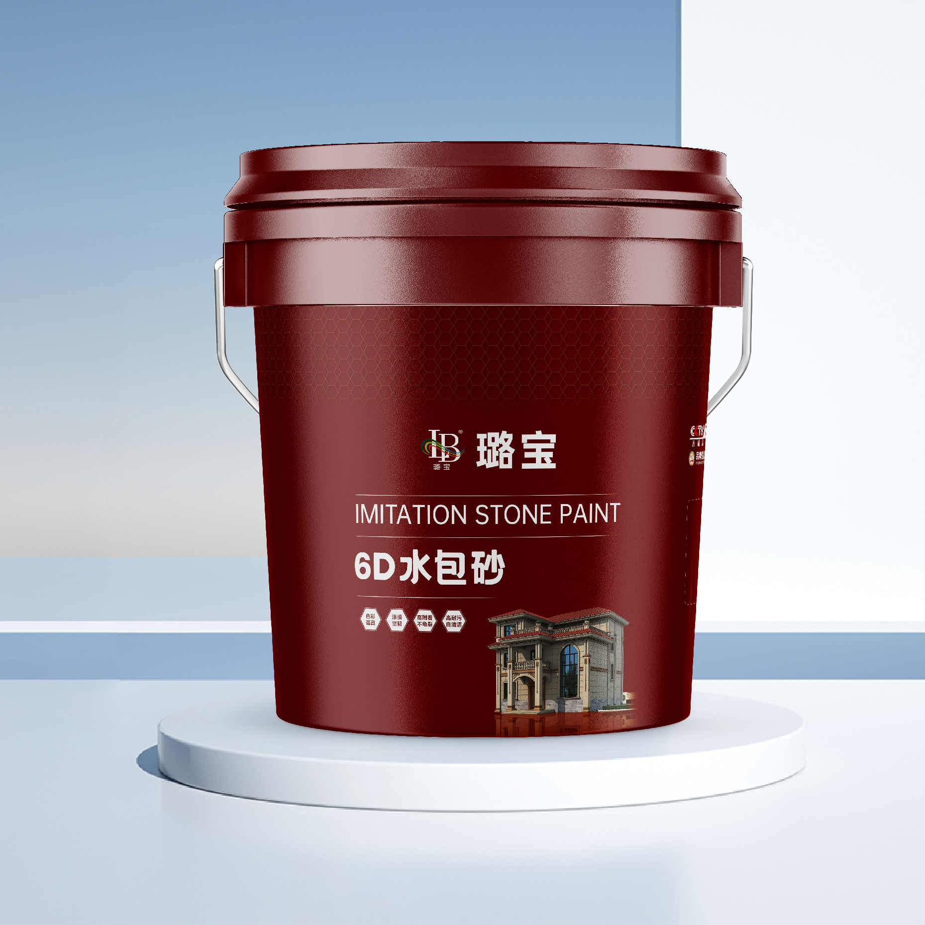 6D水包砂