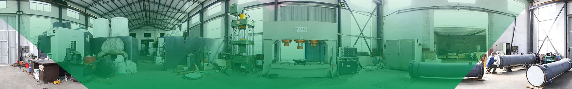 Yasheng International Trade