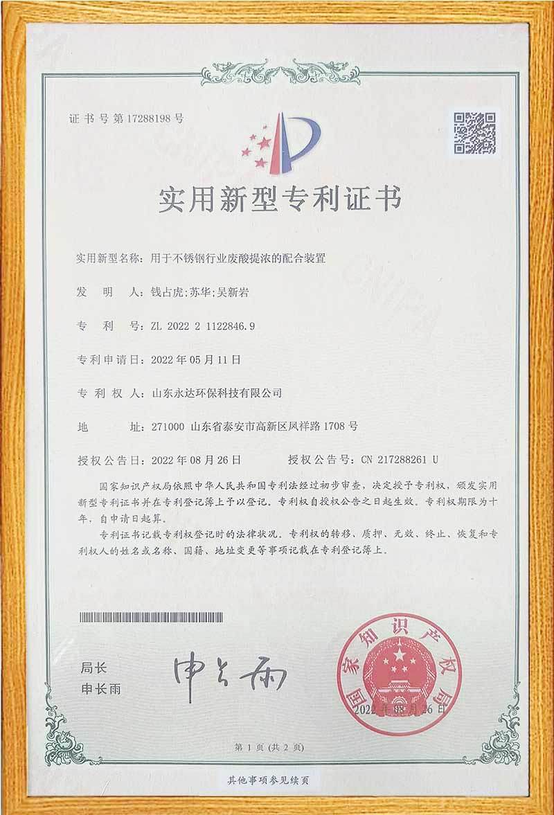 图片名称 图片名称