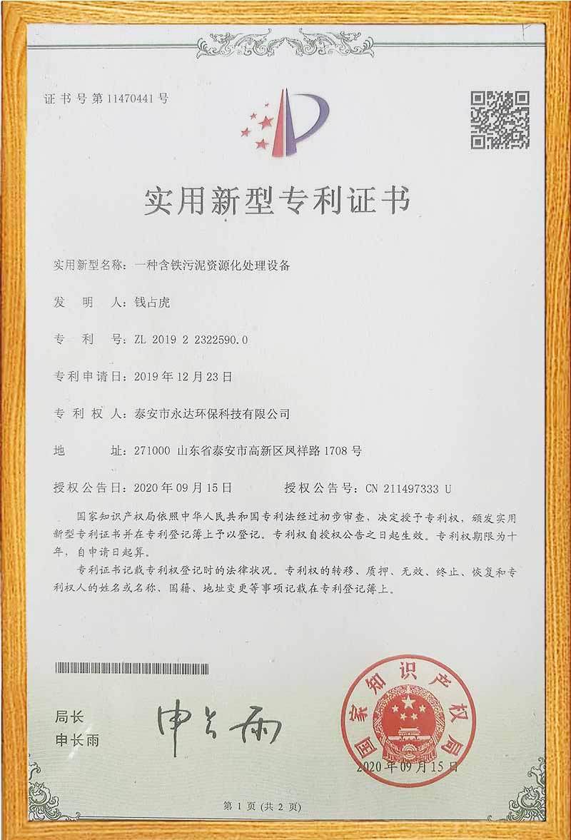 图片名称 图片名称
