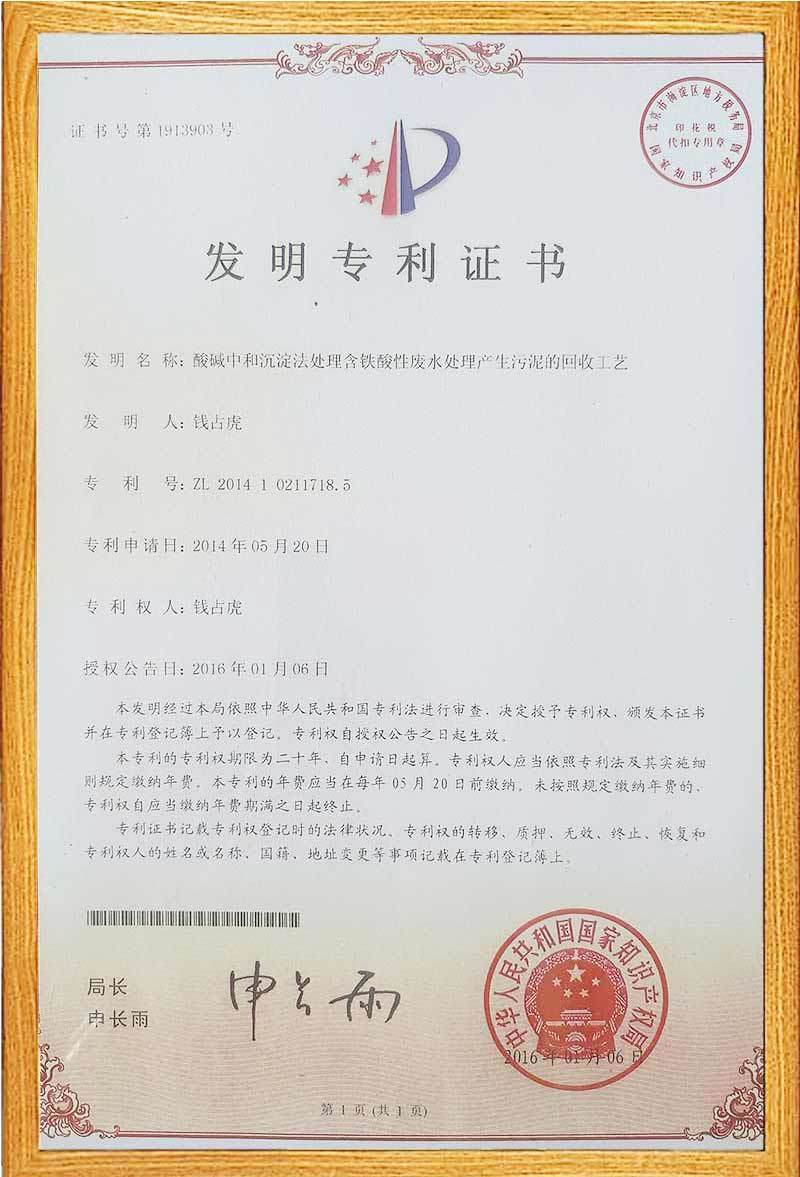 图片名称 图片名称