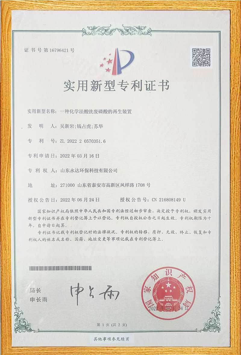图片名称 图片名称