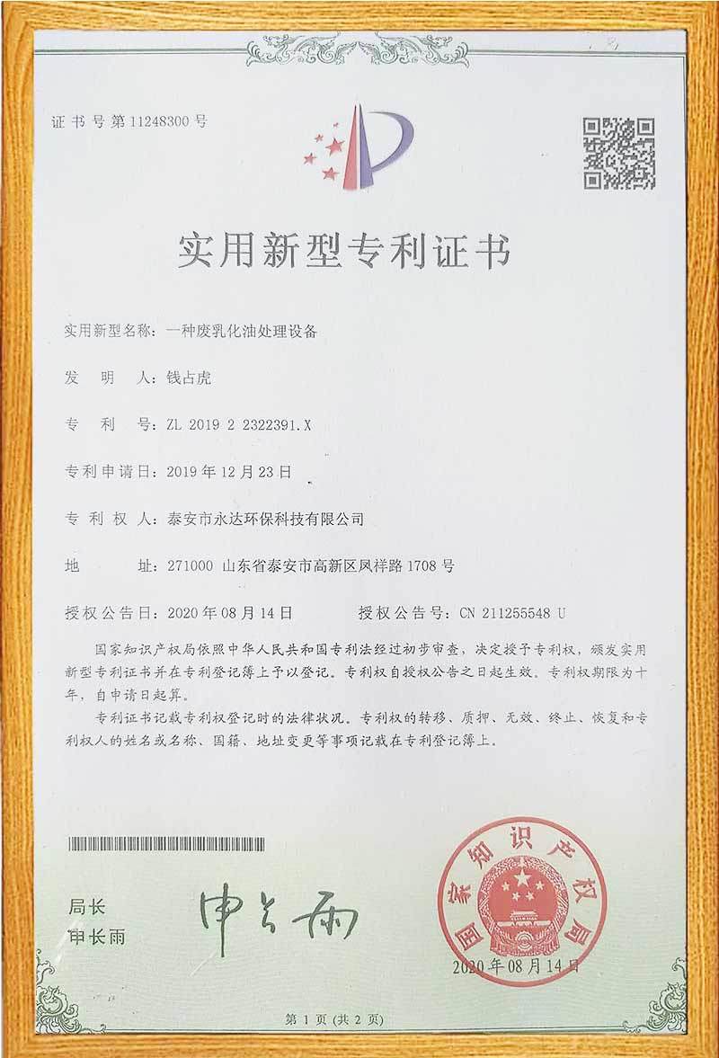 图片名称 图片名称