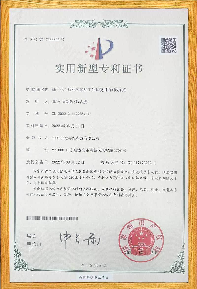 图片名称 图片名称