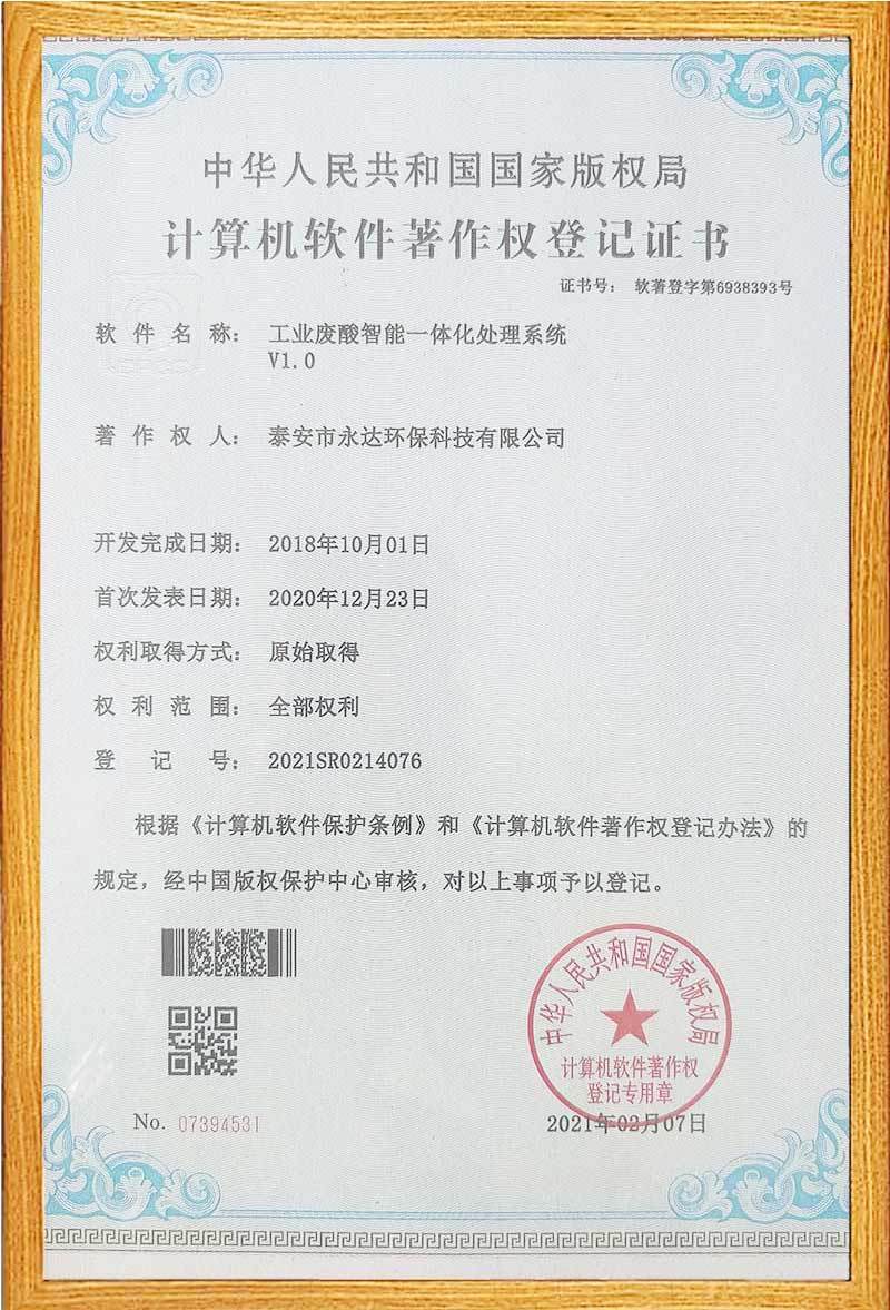 图片名称 图片名称
