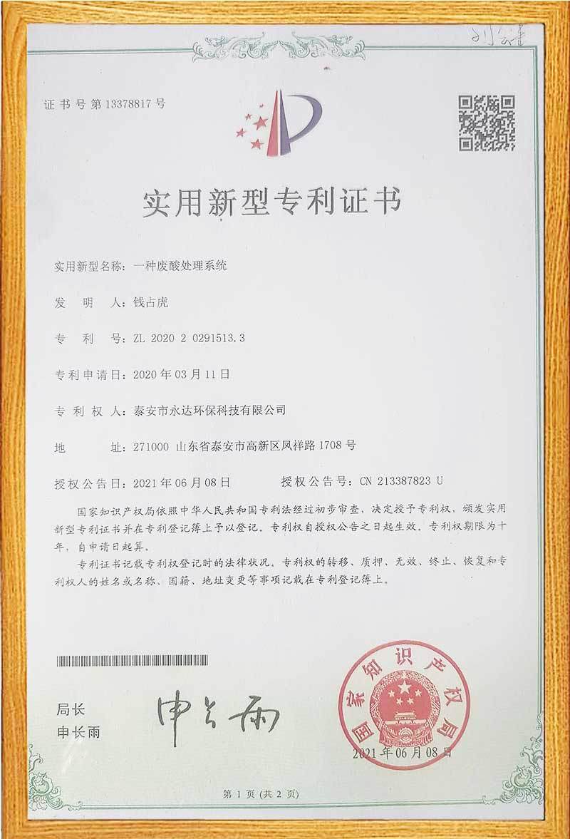 图片名称 图片名称