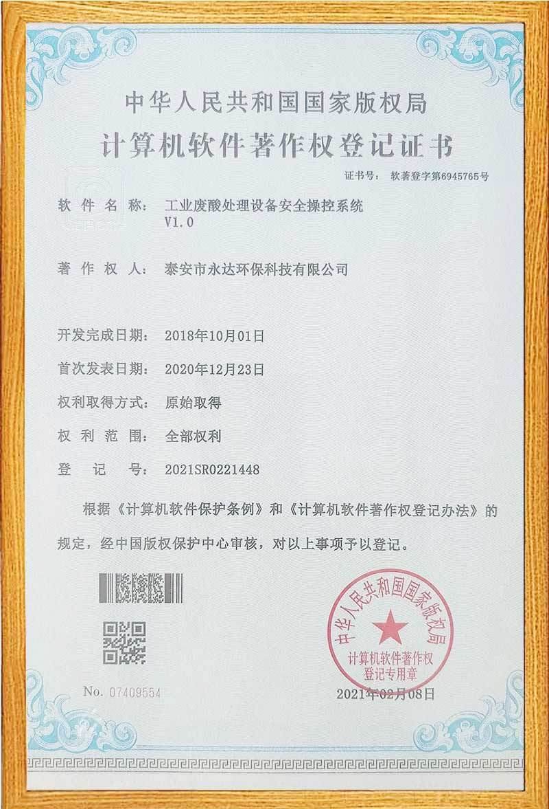 图片名称 图片名称