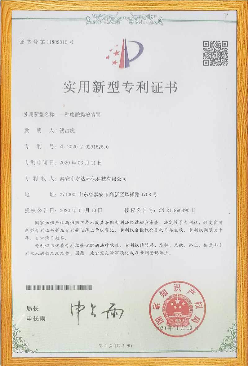 图片名称 图片名称