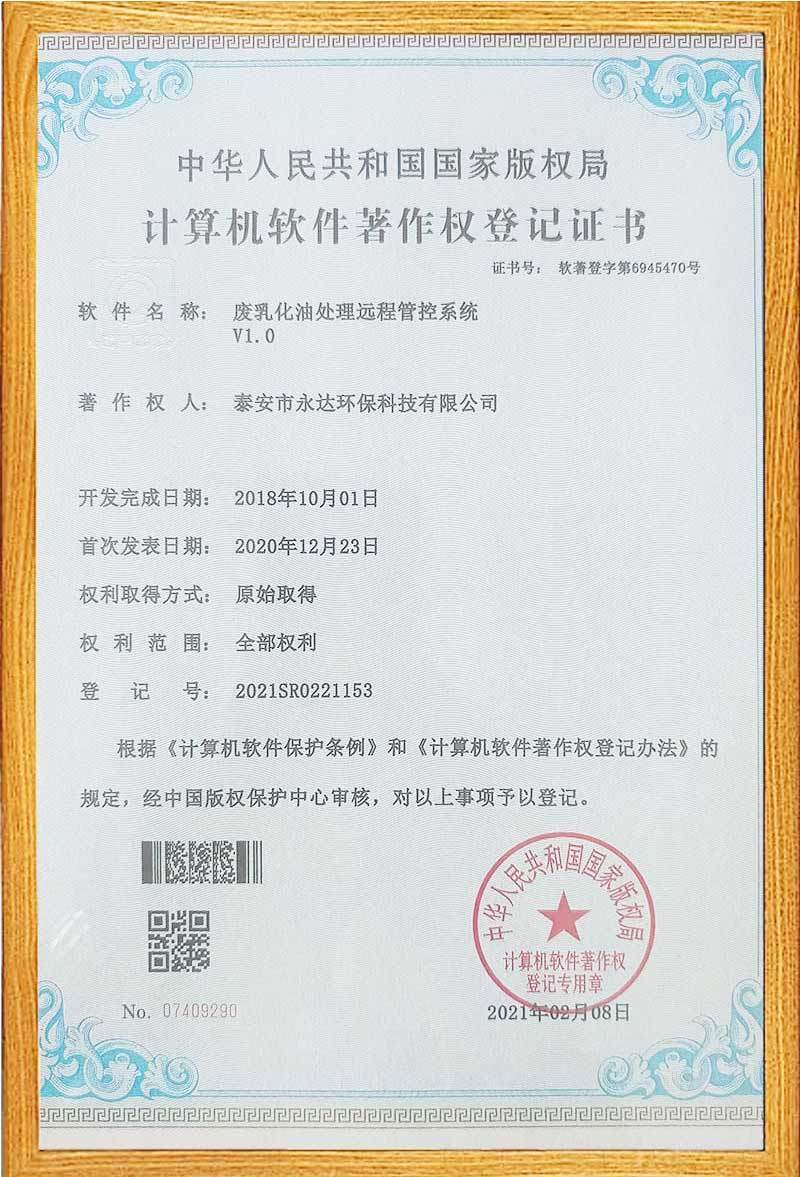 图片名称 图片名称