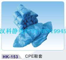 CPE鞋套