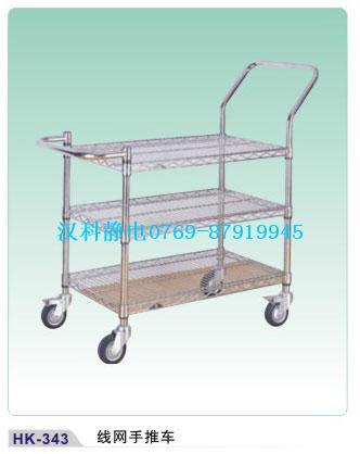 線網(wǎng)手推車