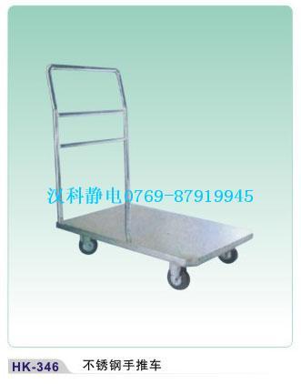不銹鋼手推車