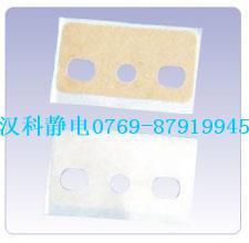 AI接料膠片