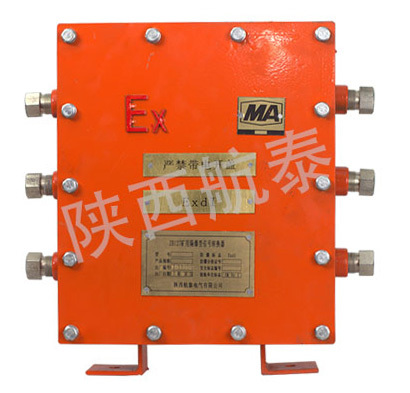 ZB127矿用隔爆型信号转换器