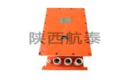 DXB1140/660矿用隔爆电源箱