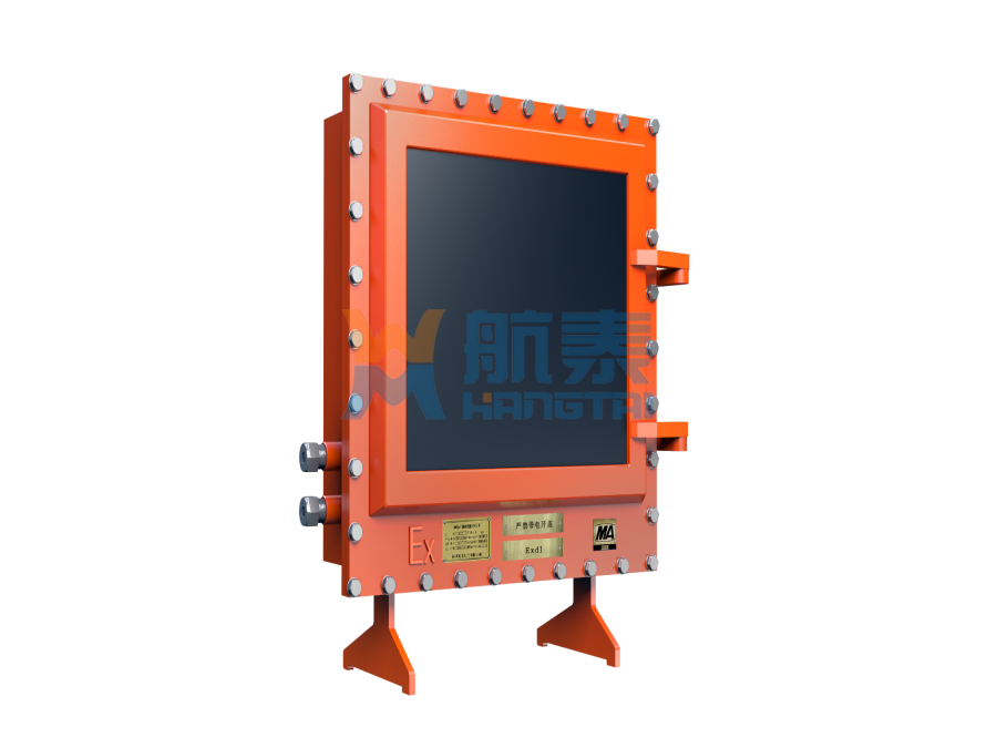 ZSJ127-J（A）电视监视装置用隔爆型监视器