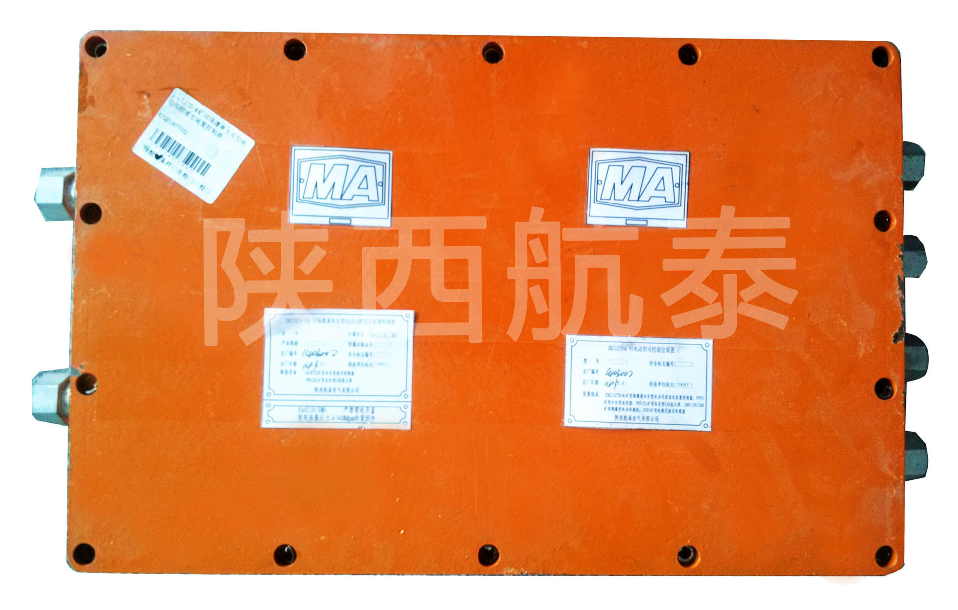 ZKC127D-K型电动司控道岔装置用隔爆兼本安控制器