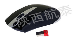 FHS1.5W矿用本安型无线鼠标