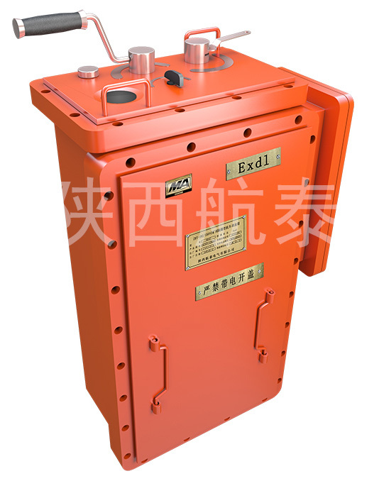 ZBT192/150*2矿用隔爆型调速箱