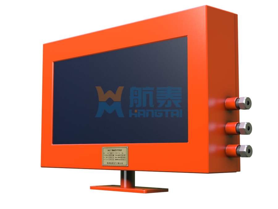 XB127矿用隔爆型显示器