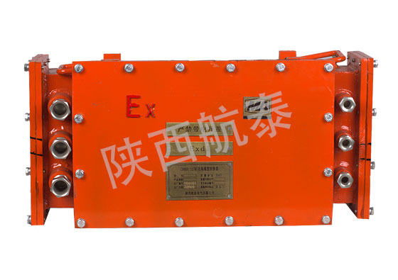 ZB660/127矿用隔爆型转换器