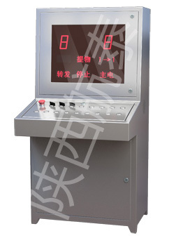 TH12矿用本安型操作台