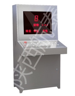 CXH12矿用本安型操作箱