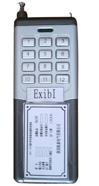 FYF30矿用本安型遥控器
