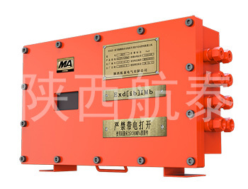 ZCK127-Z矿用隔爆兼本安电机车顶挂车自动控制装置主机