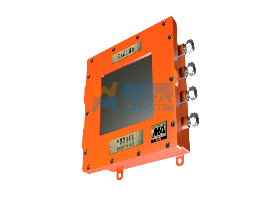 XB24矿用隔爆型显示器