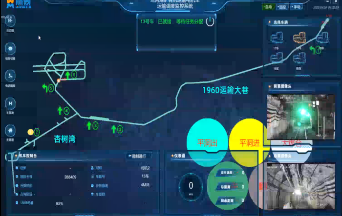 新葡的京集团