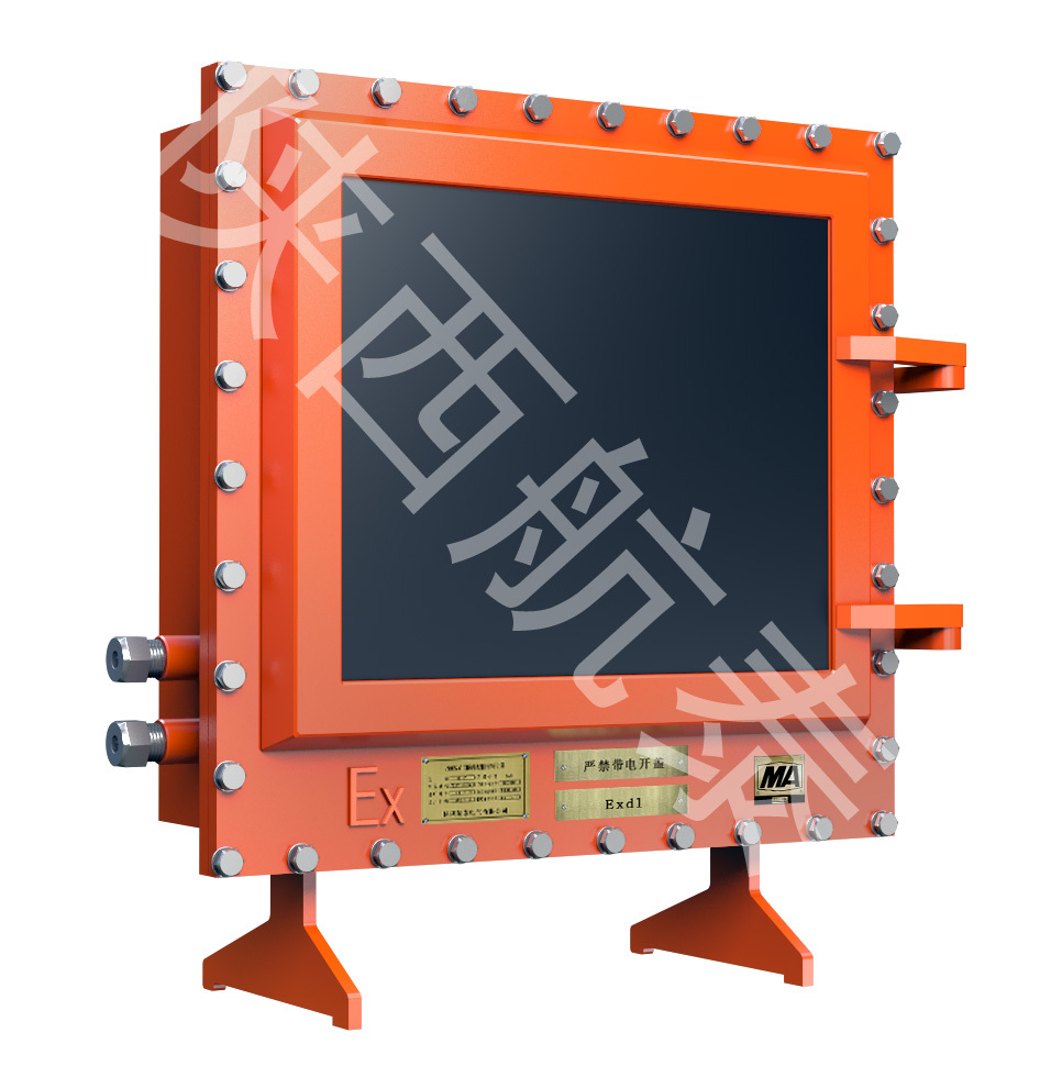 ZSJ127-J矿用隔爆监视器