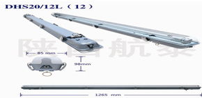 矿用本安型LED巷道灯