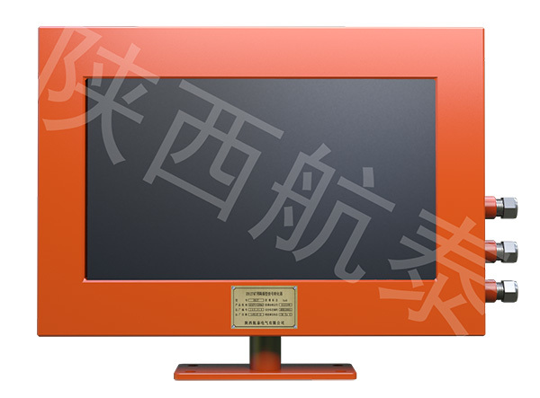 KXB127矿用隔爆型显示器