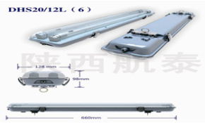 矿用本安型LED巷道灯