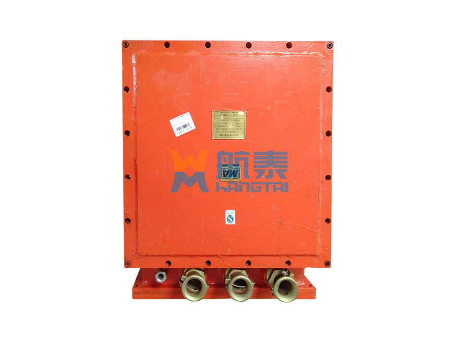 DXB1140/660矿用隔爆型电源箱