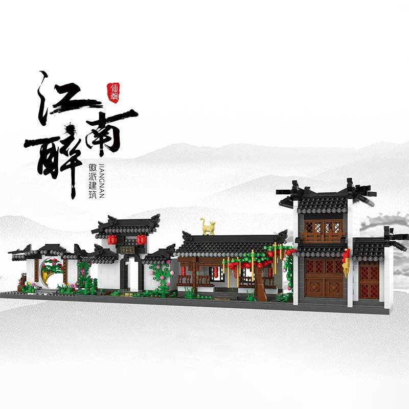 ZHONGSHENG ZHONGSHENG