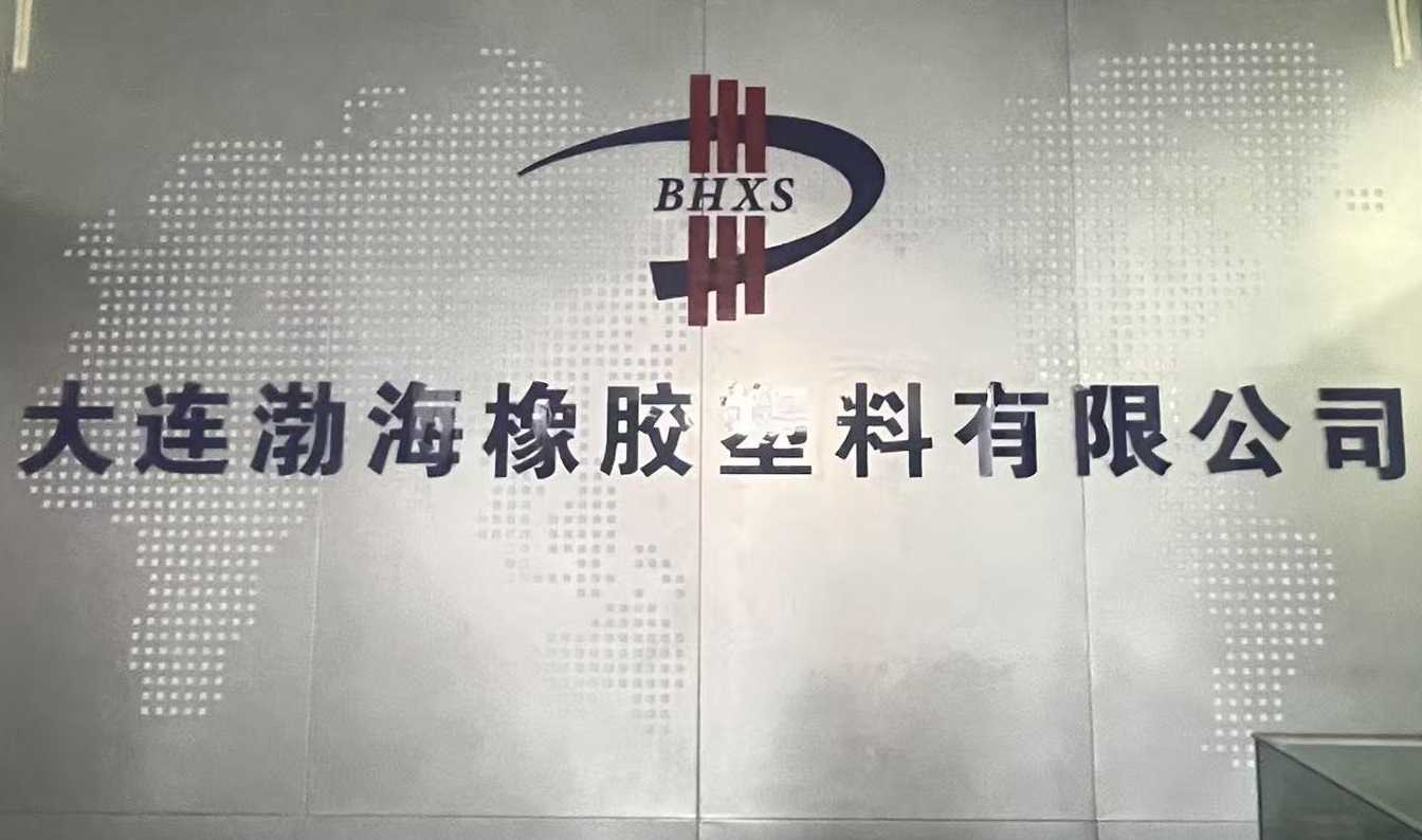 透過門尼粘度計(jì)，看見橡膠里的質(zhì)量密碼